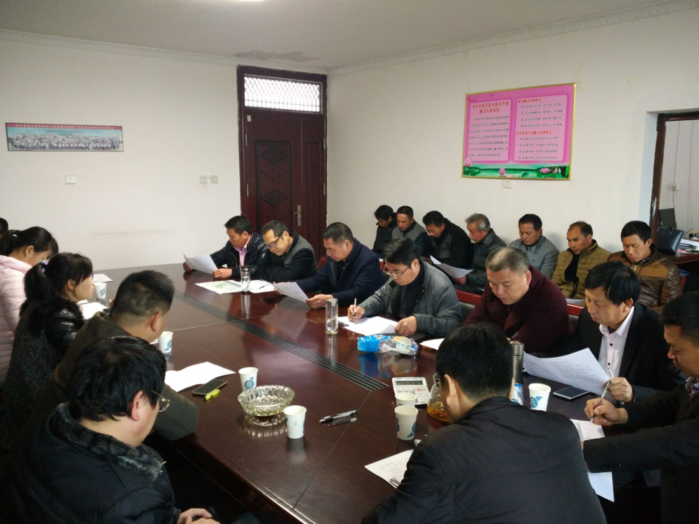 中心组织开展抚州市东外环高速公路项目社会稳定风险调研工作