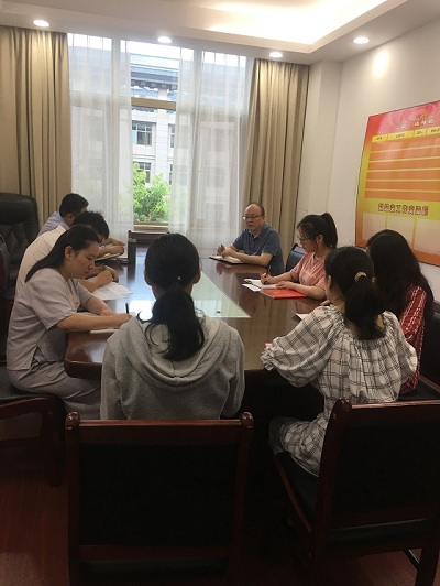 爱游戏(ayx)中国官方网站开展“讲述初心故事，畅谈使命担当”学习研讨会