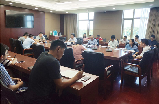 爱游戏(ayx)中国官方网站召开全体职工大会