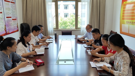 爱游戏(ayx)中国官方网站召开“不忘初心，牢记使命”专题讨论会