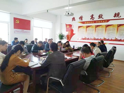 爱游戏(ayx)中国官方网站开展丰城市“十四五”规划纲要编制调研