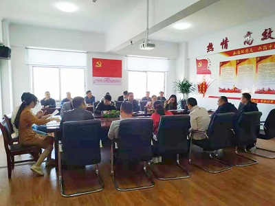 爱游戏(ayx)中国官方网站开展丰城市“十四五”规划纲要编制调研