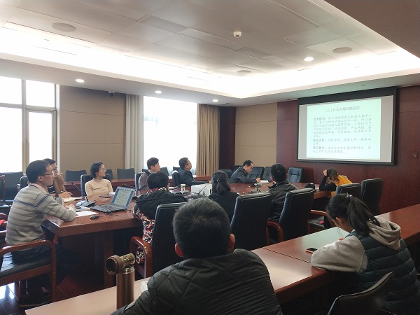 爱游戏(ayx)中国官方网站开展 第二期员工业务知识培训