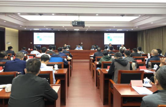 爱游戏(ayx)中国官方网站组织召开沪昆高速梨园（赣浙界）至东乡段改扩建 工程社会稳定风险分析报告评估会