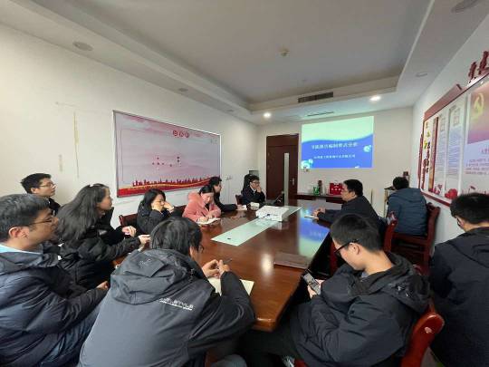 爱游戏(ayx)中国官方网站组织开展公司内部培训