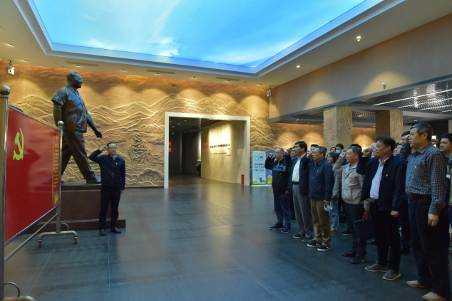 爱游戏(ayx)中国官方网站组织全体员工参观小平小道