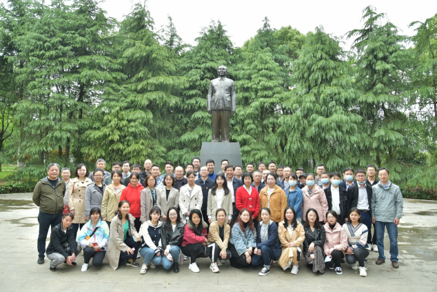 爱游戏(ayx)中国官方网站组织全体员工参观小平小道