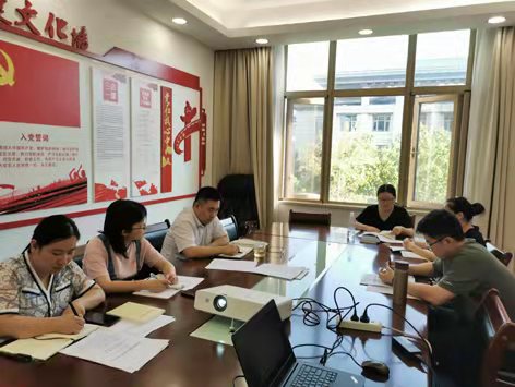 爱游戏(ayx)中国官方网站开展“学好百年党史 激励担当实干”主题党日活动