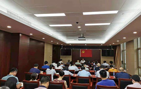 爱游戏(ayx)中国官方网站党员干部聆听党史专题党课