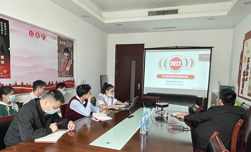 爱游戏(ayx)中国官方网站开展 第二期“江咨讲五堂”