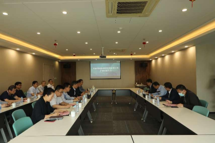 爱游戏(ayx)中国官方网站参加省创投干部任职大会