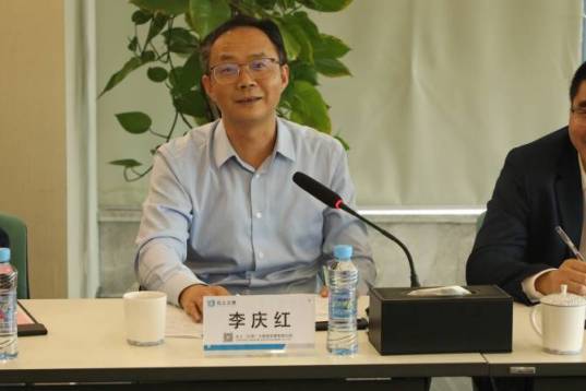 爱游戏(ayx)中国官方网站参加省创投干部任职大会