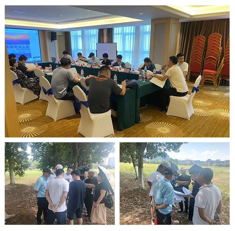 爱游戏(ayx)中国官方网站组织召开信江生态体育公园景观工程初步设计的评审会