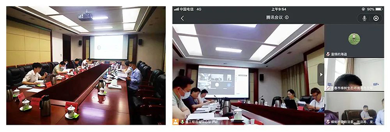 爱游戏(ayx)中国官方网站组织召开赣江新干枢纽-南昌航道整治工程社会稳定风险评估报告论证会议