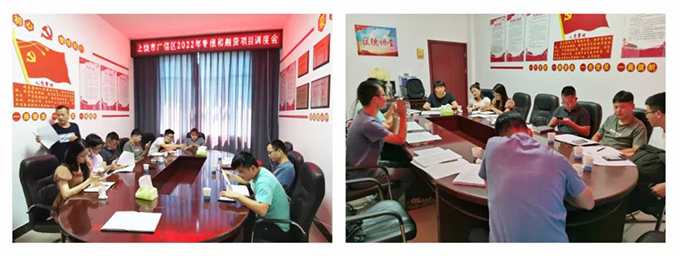 爱游戏(ayx)中国官方网站受邀为上饶市广信区进行地方政府专项债和融资项目开展培训