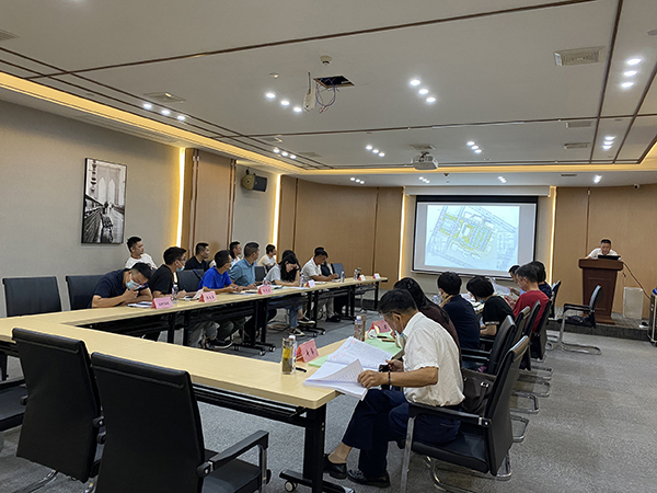 爱游戏(ayx)中国官方网站组织召开鄱阳县鄱阳湖公园地下停车场项目初步设计的评审会