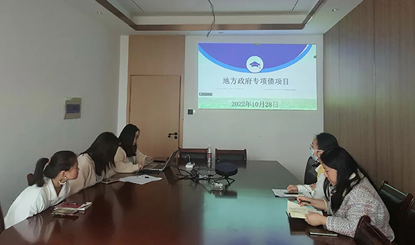 爱游戏(ayx)中国官方网站开展第十四期“江咨讲五堂”