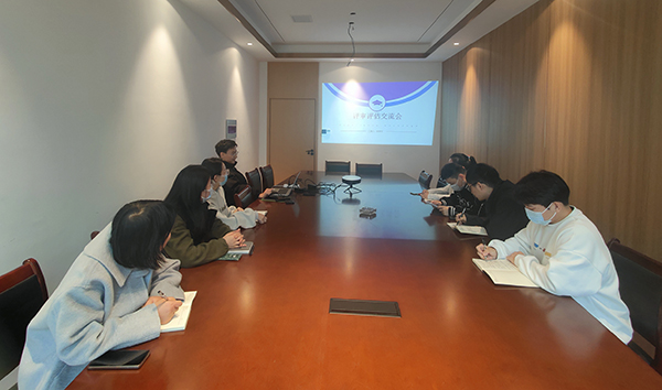 爱游戏(ayx)中国官方网站开展第十七期“江咨讲五堂”