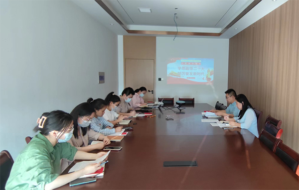 爱游戏(ayx)中国官方网站开展“学思践悟二十大 踔厉奋发新时代”主题党日活动