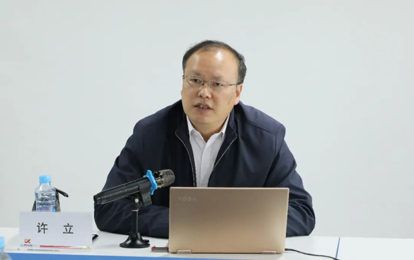 爱游戏(ayx)中国官方网站党支部组织党员和中层干部参加学习贯彻党的二十大精神专题培训班