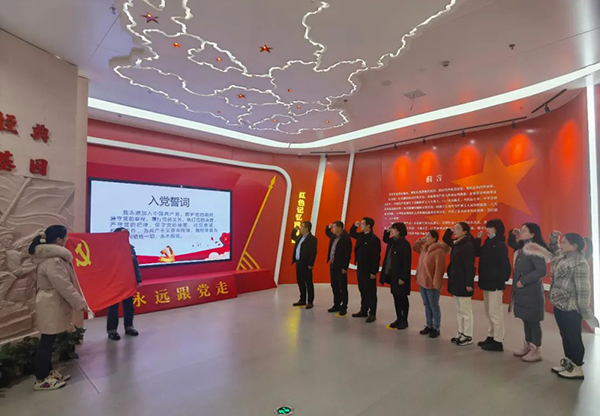 爱游戏(ayx)中国官方网站党支部参加“参观苏区振兴十周年成就展及红色图书馆”的专题活动