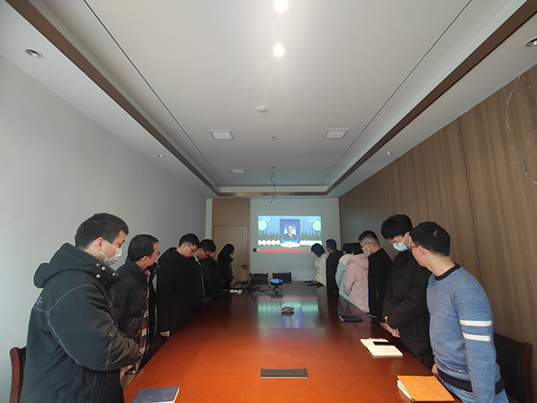 爱游戏(ayx)中国官方网站组织全体员工收看江泽民同志追悼大会