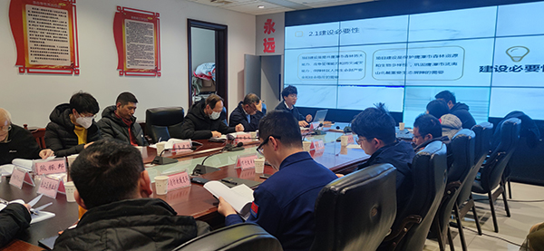 爱游戏(ayx)中国官方网站组织开展鹰潭市森林火灾高风险区瞭望监测和林火阻隔系统建设项目可研评估会