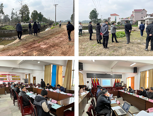 爱游戏(ayx)中国官方网站组织召开万安县苏溪河河流整治及湿地建设工程项目初步设计评审会
