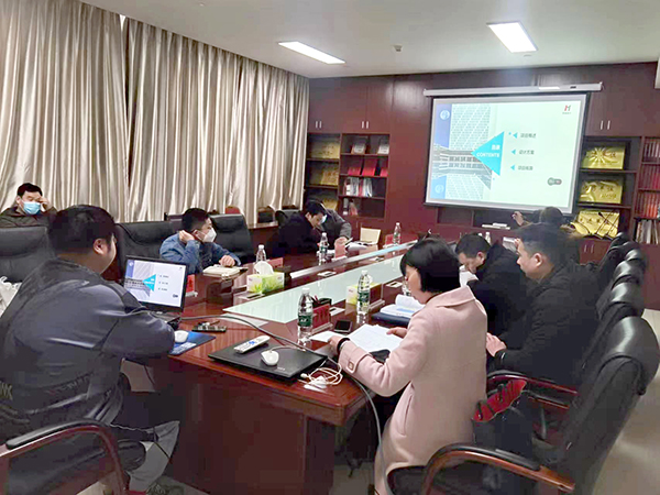 爱游戏(ayx)中国官方网站组织开展吉安市网络安全态势感知平台项目可行性研究报告评估会