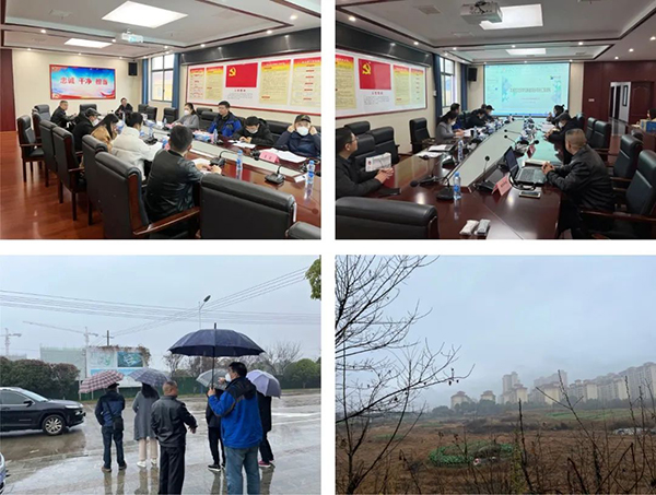 爱游戏(ayx)中国官方网站组织召开丰城市文安学校可行性研究报告评审会