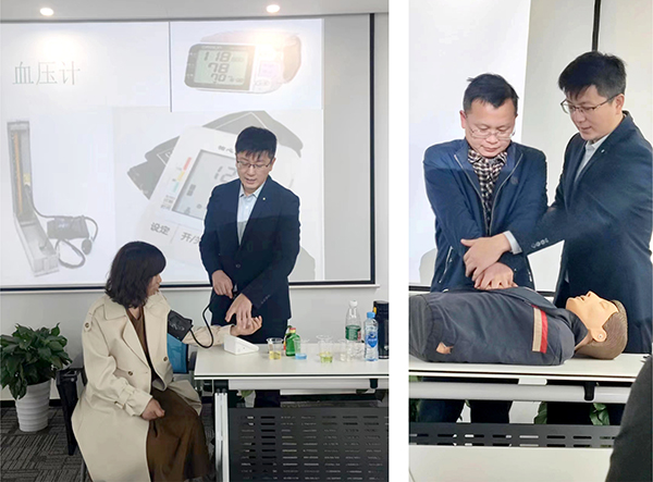 爱游戏(ayx)中国官方网站党支部开展“珍惜生命 关爱健康”联合主题党日活动