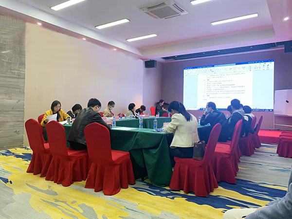 爱游戏(ayx)中国官方网站编制的《站前路学校教育集团云锦校区可行性研究报告》顺利通过专家评审