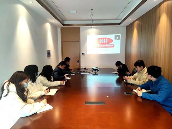 爱游戏(ayx)中国官方网站开展2023年第四期（总第21期）“江咨讲五堂”交流培训