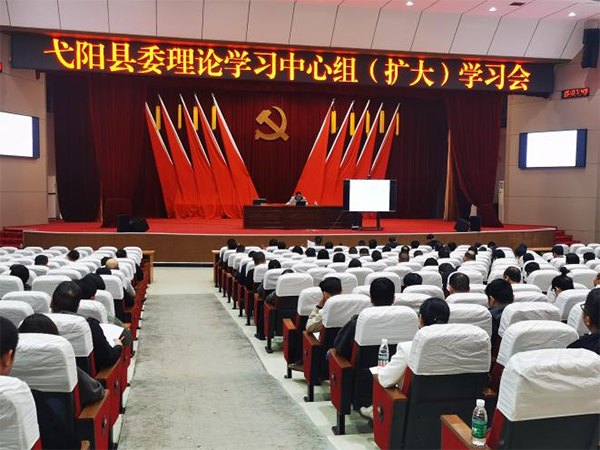 爱游戏(ayx)中国官方网站受邀为弋阳县进行重点项目包装开展培训