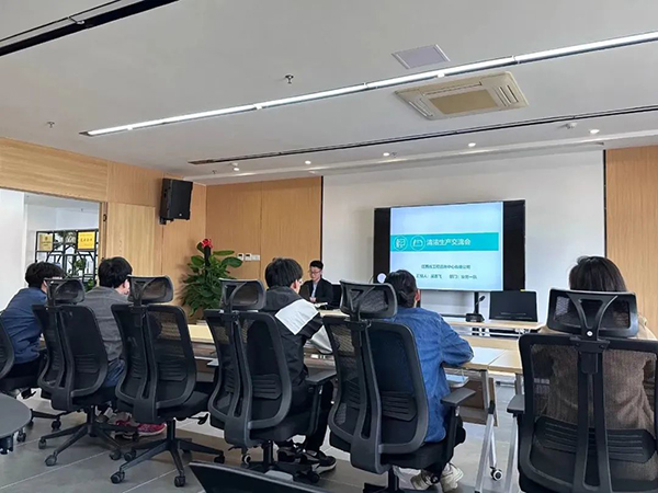 爱游戏(ayx)中国官方网站开展2023年第八期（总第25期）“江咨讲五堂”交流培训