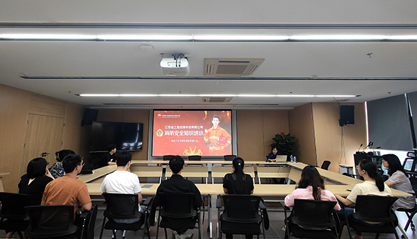 爱游戏(ayx)中国官方网站开展消防安全知识讲座