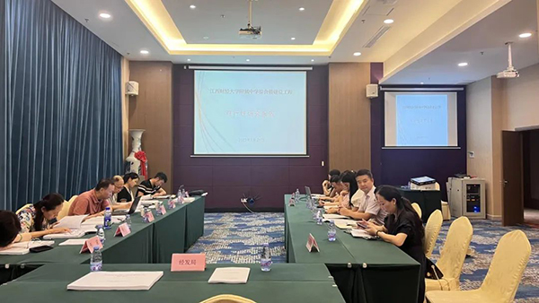 爱游戏(ayx)中国官方网站编制的《江西财经大学附属中学综合楼建设工程可行性研究报告》顺利通过专家评审