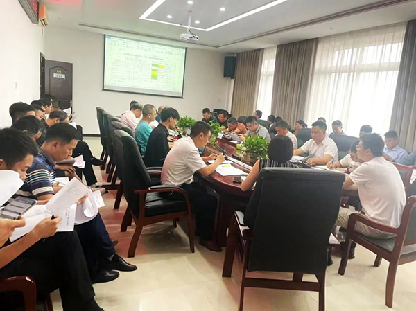 爱游戏(ayx)中国官方网站受邀参加分宜县“十四五”规划实施中期评估工作推进会