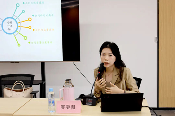 爱游戏(ayx)中国官方网站开展2023年第九期（总第26期）“江咨讲五堂”交流培训