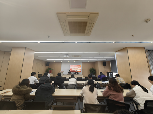 爱游戏(ayx)中国官方网站召开安全工作部署会