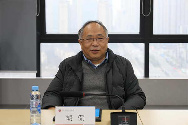 省发展改革委铁建处胡侃处长一行到爱游戏(ayx)中国官方网站交流座谈