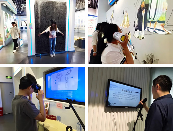 爱游戏(ayx)中国官方网站党支部开展党纪学习实地研学教育活动