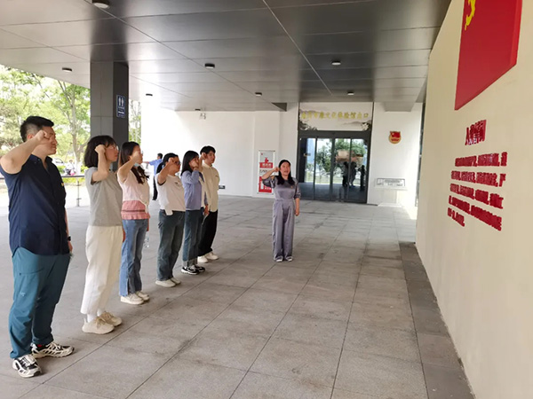 爱游戏(ayx)中国官方网站党支部开展党纪学习实地研学教育活动