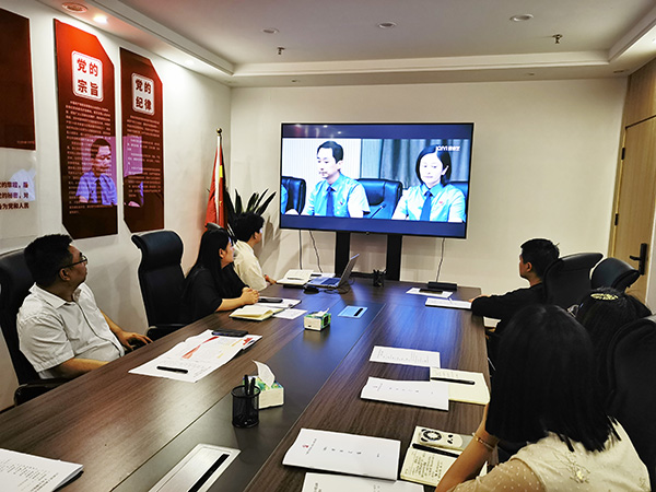 爱游戏(ayx)中国官方网站党支部开展“学党纪党规 强党性党风”主题党日活动