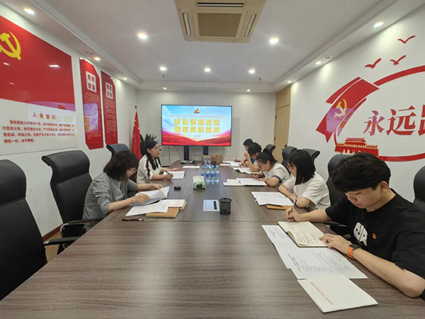 爱游戏(ayx)中国官方网站党支部开展“讲纪律明规矩 赛家风促党风”主题党日活动