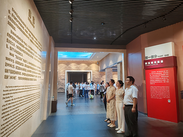 爱游戏(ayx)中国官方网站携手江西省工程咨询协会、中核地勘环保科技有限公司江西分公司开展主题党日联建活动