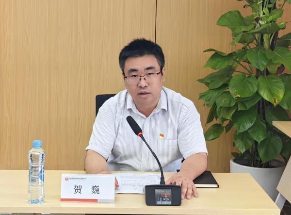 爱游戏(ayx)中国官方网站开展党的二十届三中全会精神解读专题党课