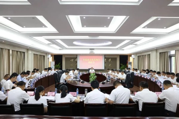 爱游戏(ayx)中国官方网站受邀为安义县重大项目争资谋划储备授课辅导