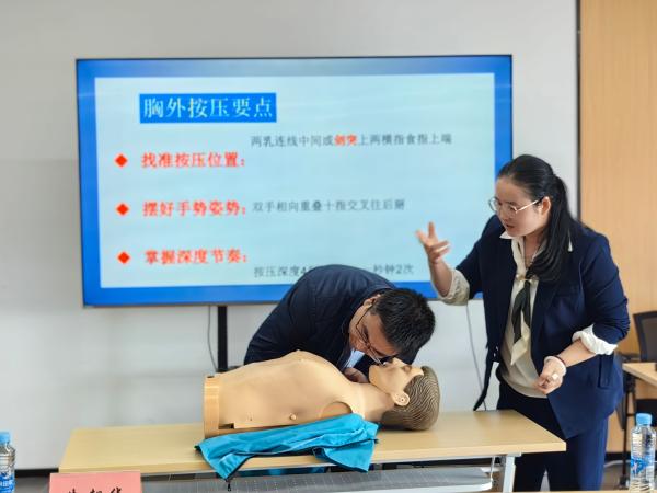 江西数字产业集团有限公司、爱游戏(ayx)中国官方网站联合开展“珍惜生命、关爱健康”安全生产专题培训