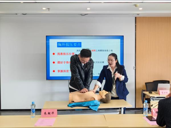 江西数字产业集团有限公司、爱游戏(ayx)中国官方网站联合开展“珍惜生命、关爱健康”安全生产专题培训